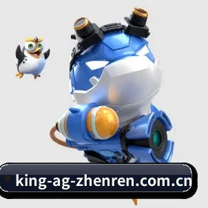 AI 革新